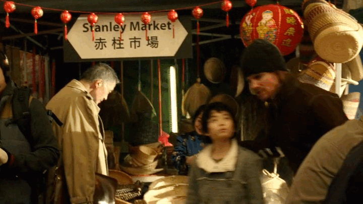 arrow the offer